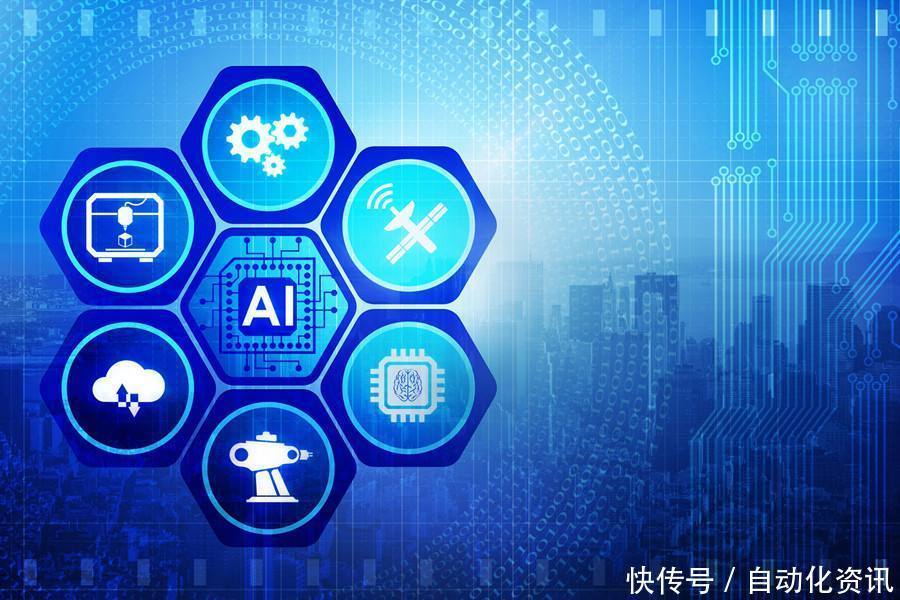 2025年全球人工智能软件收入将增长七倍