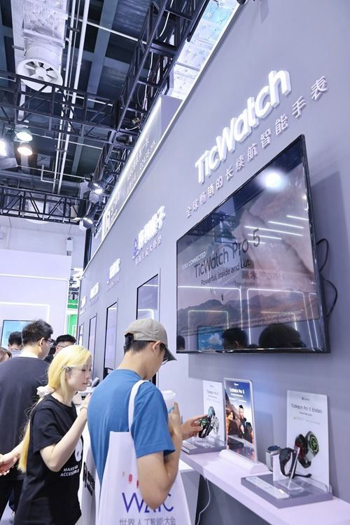 直击2024世界人工智能大会 出门问问现场展示AIGC产品魅力，引领人工智能应用软件新浪潮