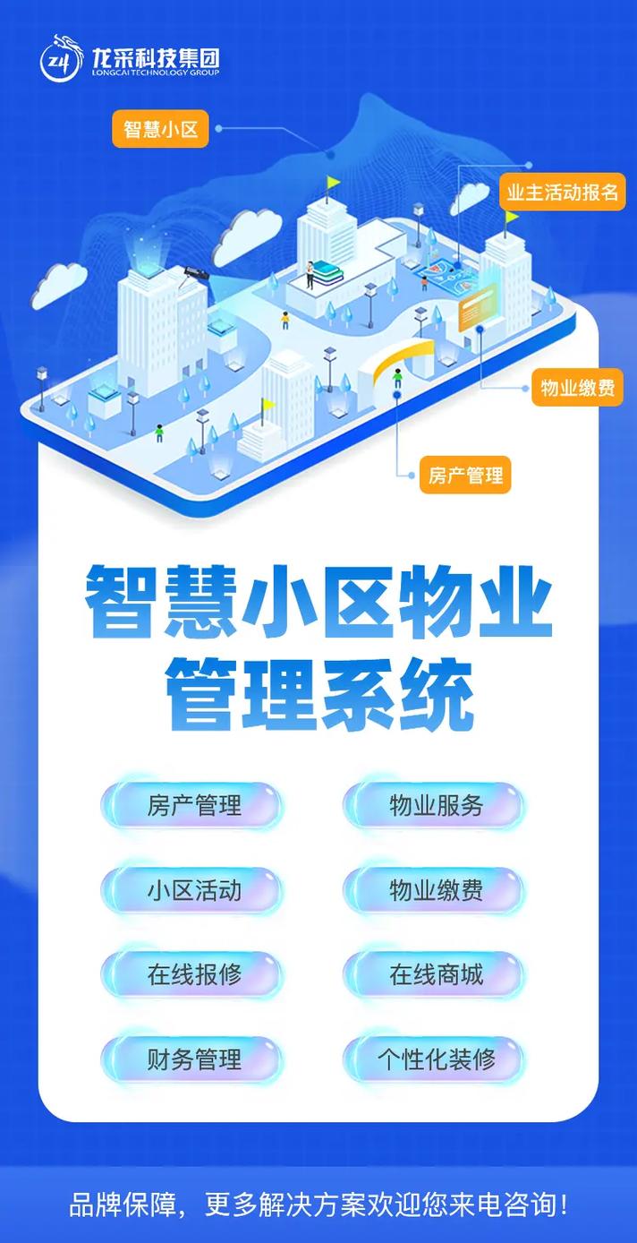 科技改变生活 #人工智能 #办公软件 # - 抖音